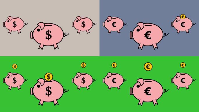 粉红色的存钱罐，带有绿色和彩色背景的美元和欧元-动画