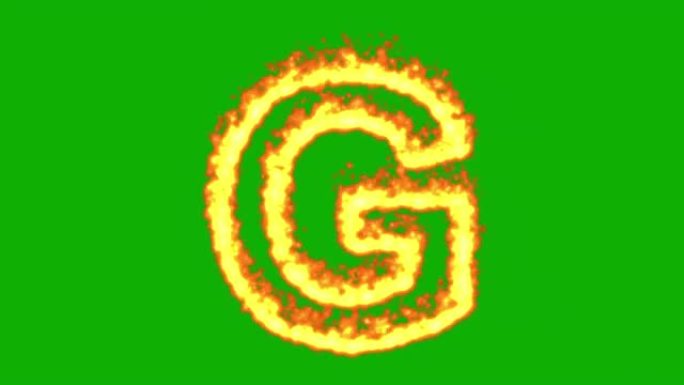 绿屏背景上带有火焰效果的字母G