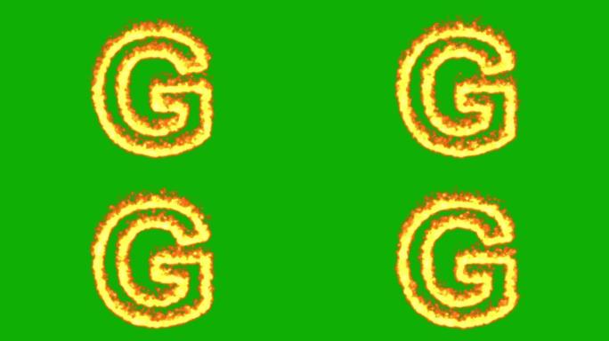 绿屏背景上带有火焰效果的字母G