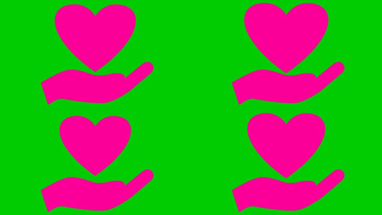 手掌上有动画粉红色的心脏。循环的心跳视频。慈善、健康、医学的概念。矢量插图孤立在绿色背景上。
