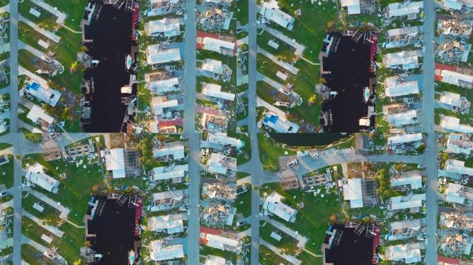 在佛罗里达州活动房屋住宅区被飓风伊恩郊区房屋摧毁。自然灾害的后果