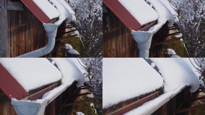 冬天积雪的屋顶排水沟
