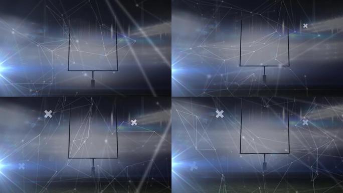 美式足球基地上的星座和数字形状动画