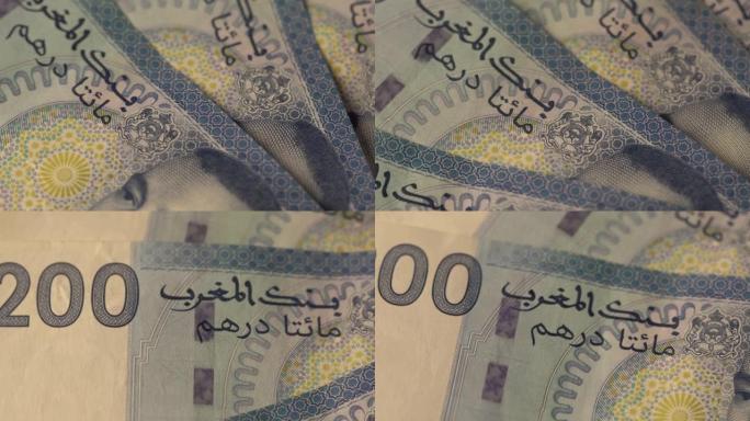 摩洛哥货币纹理旋转特写