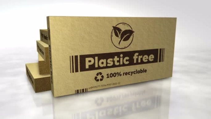 塑料自由环保盒抽象概念3d