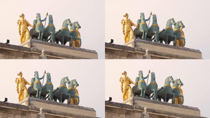 卡鲁塞尔凯旋门的顶部，带有巴黎圣马可马的Quadriga复制品