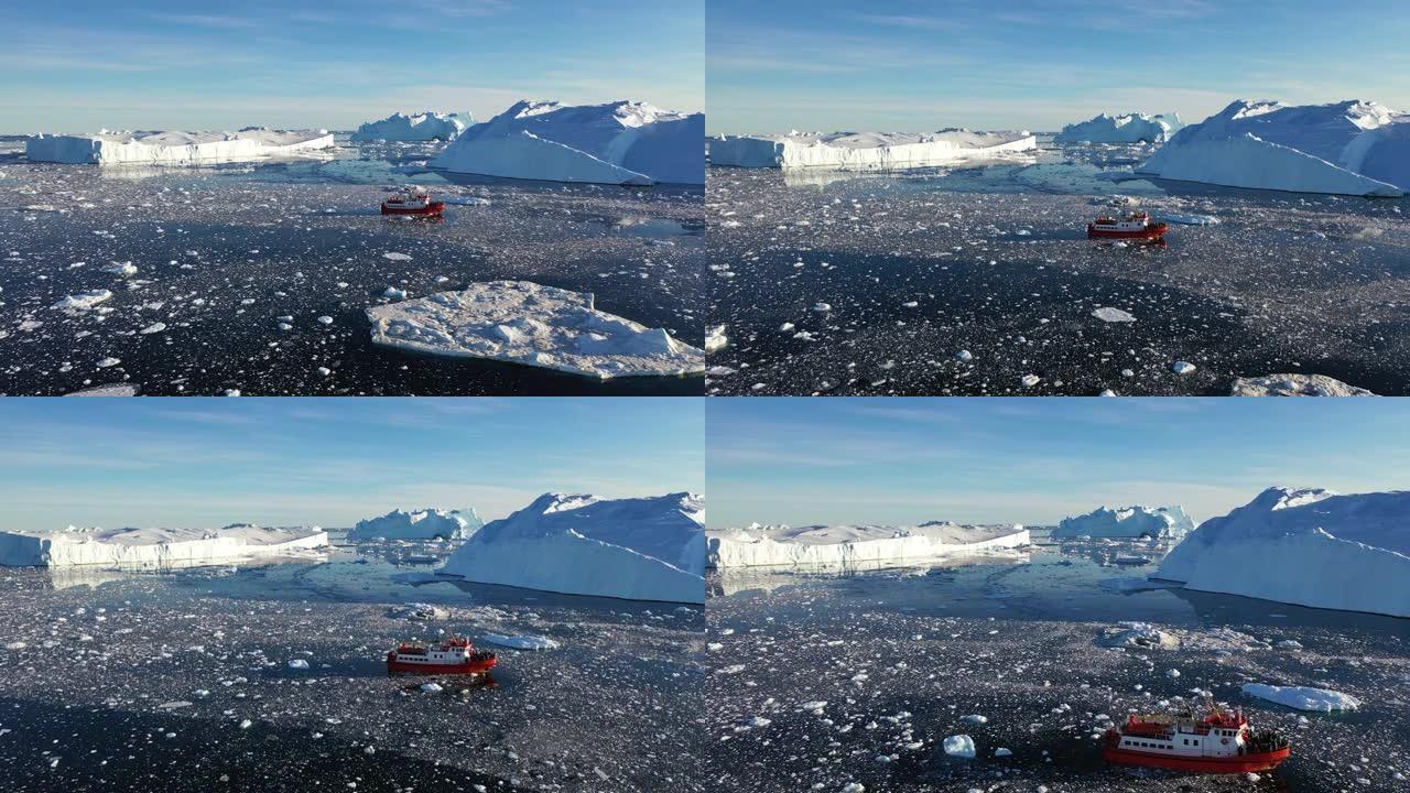 大自然中的美。北极之旅。挪威斯瓦尔巴斯匹次卑尔根之间旅行。北极北极景观。无人机视图，全球变暖概念