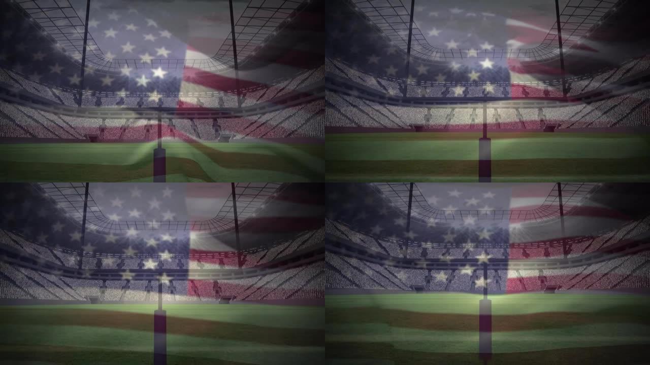 美国国旗在美国足球体育场的动画