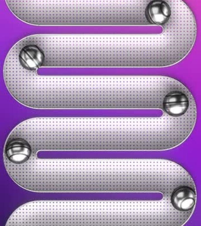 垂直创意背景，带有五颜六色的紫色渐变，金属球在上面沿着轻盈缠绕的凹槽无休止地滚动。数字无缝循环动画。