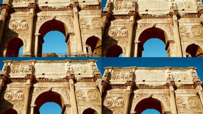 意大利罗马君士坦丁拱门