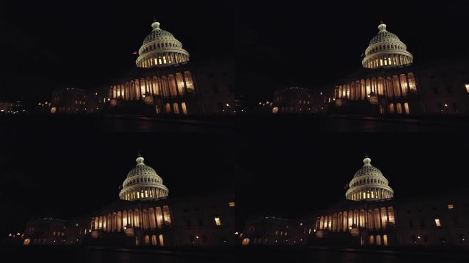 华盛顿特区的美国国会大厦:夜晚的超广角镜头
