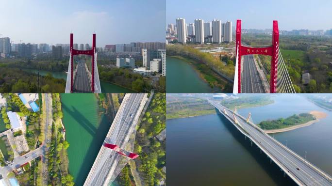 【4K】淠史杭大桥 赤壁路大桥
