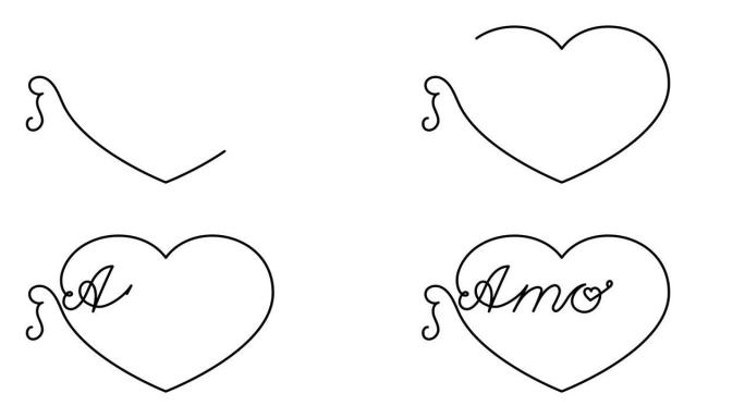 动画插图。连续一行的心和脚本草书文本amore (意大利语中的爱情)。手绘简约风格。4k视频