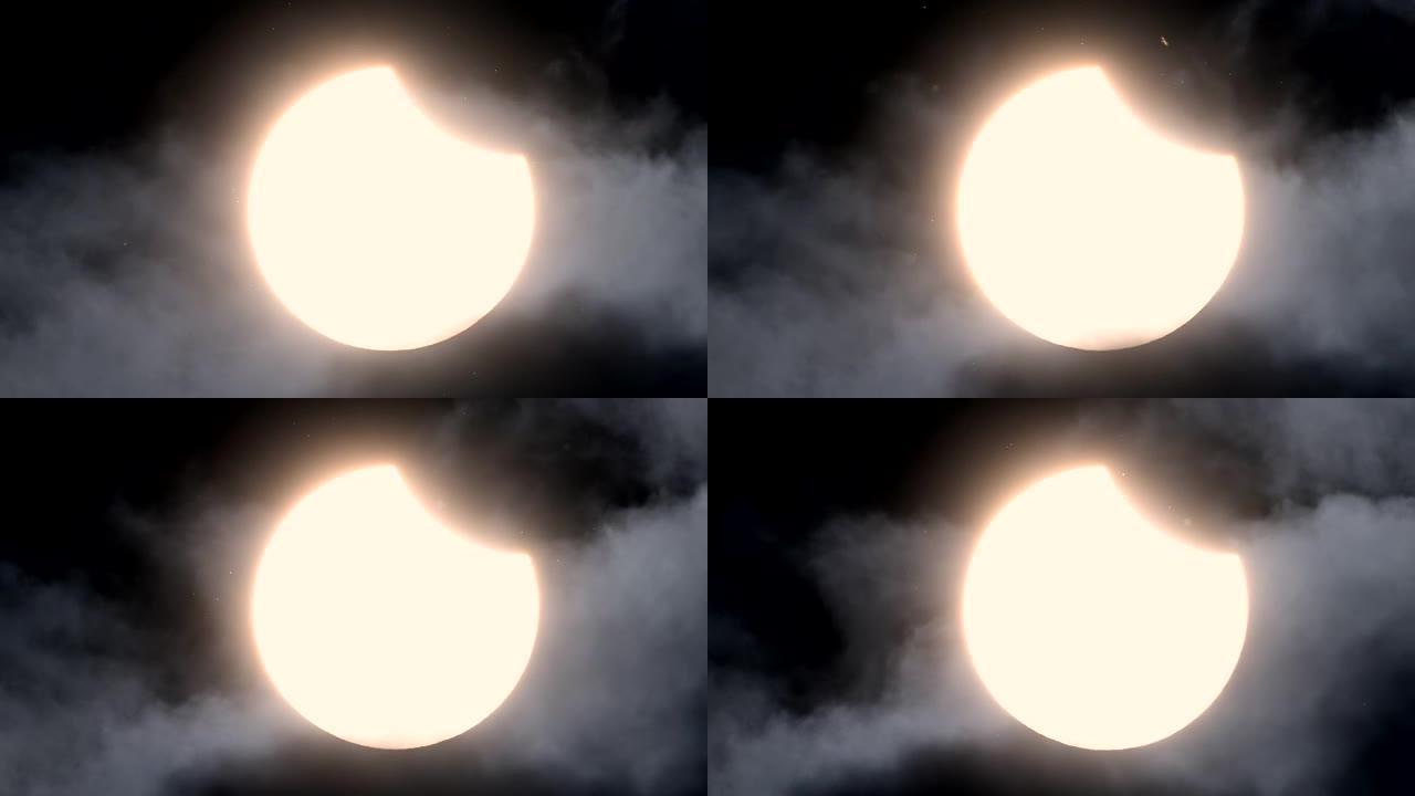 自然现象日食跨越云层和风的惊人实时原始镜头。用尼康Z9高质量8k相机在望远镜上拍摄的真实视频