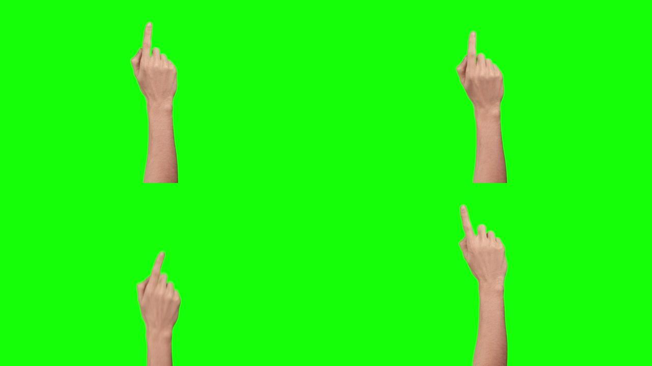 手1手指点击绿色屏幕背景上的保持