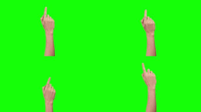 手1手指点击绿色屏幕背景上的保持