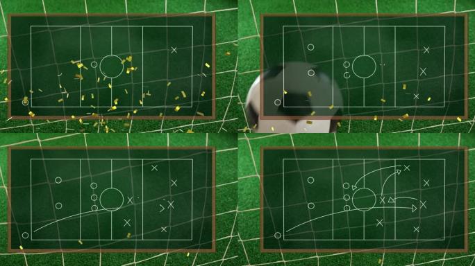 足球场上的体育战术动画和背景下的足球