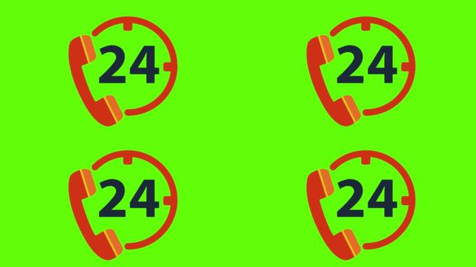 绿色屏幕上24小时通话概念的动画