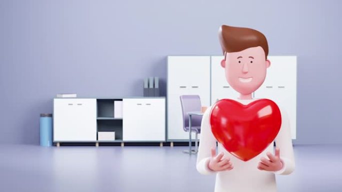3d动画卡通男人抱着大心脏