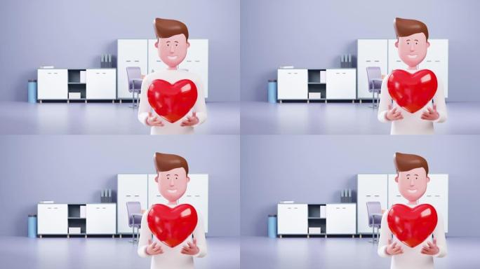 3d动画卡通男人抱着大心脏