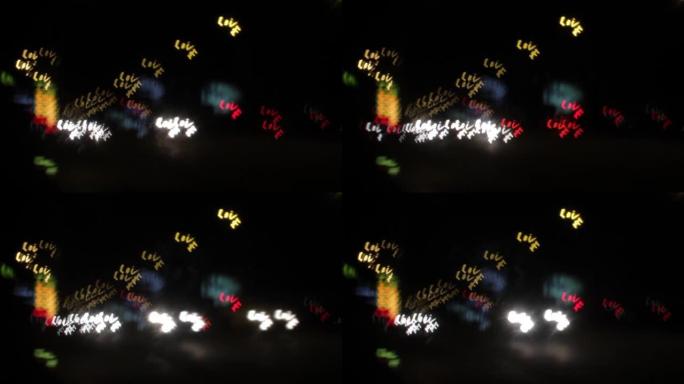 夜间拍摄的城市交通和停车灯