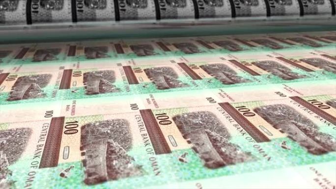 阿曼，阿曼Baisa印刷机打印出当前100 Baisa钞票，无缝循环，阿曼货币背景，4K，聚焦深度S