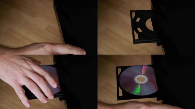 将弹出光盘拍摄到DVD播放机。从DVD、CD播放器中弹出光盘。顶视图