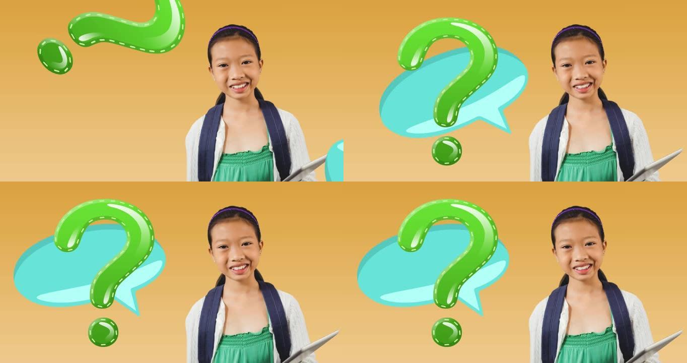 言语泡沫和亚洲女学生的绿色问号动画