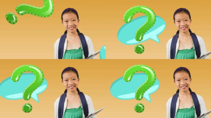 言语泡沫和亚洲女学生的绿色问号动画