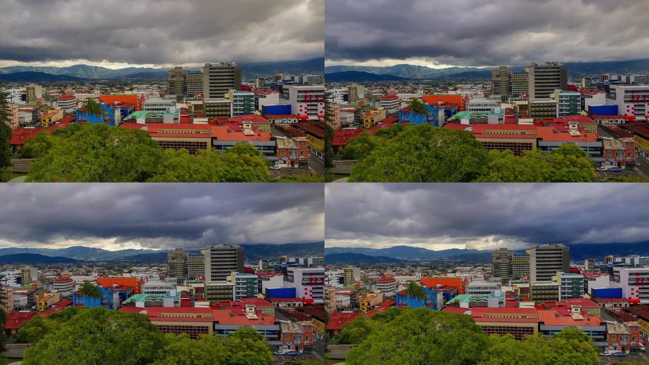 哥斯达黎加圣何塞乌云密布城市上空