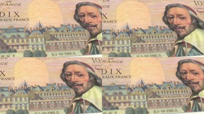 法国法国法郎10纸币，十法国法郎，法国法郎的特写和宏观视图，跟踪和多莉拍摄10法国法郎纸币观察和储备
