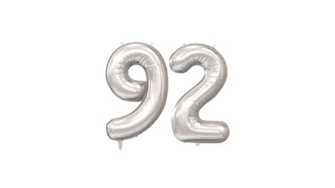数字-92的银氦气球动画。