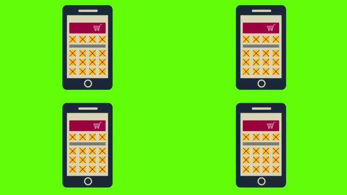 在绿屏背景上使用在线商店的智能手机动画