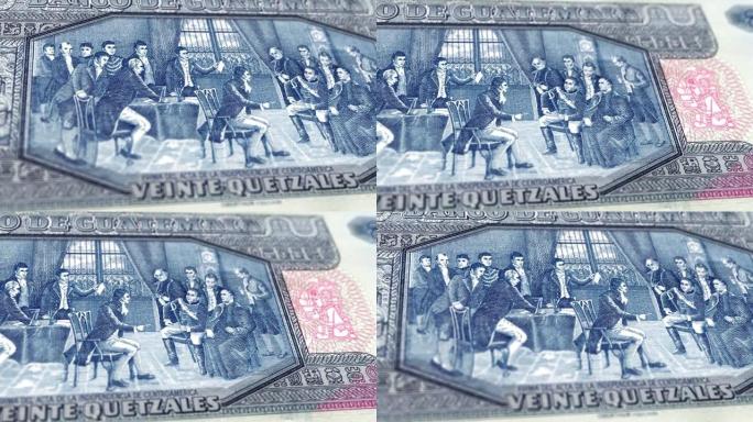 危地马拉格查尔20纸币，20危地马拉格查尔，危地马拉格查尔的特写和宏观视图，跟踪和多莉拍摄20危地马