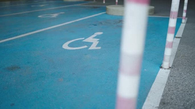 为残疾人预留的残疾人残疾人停车位