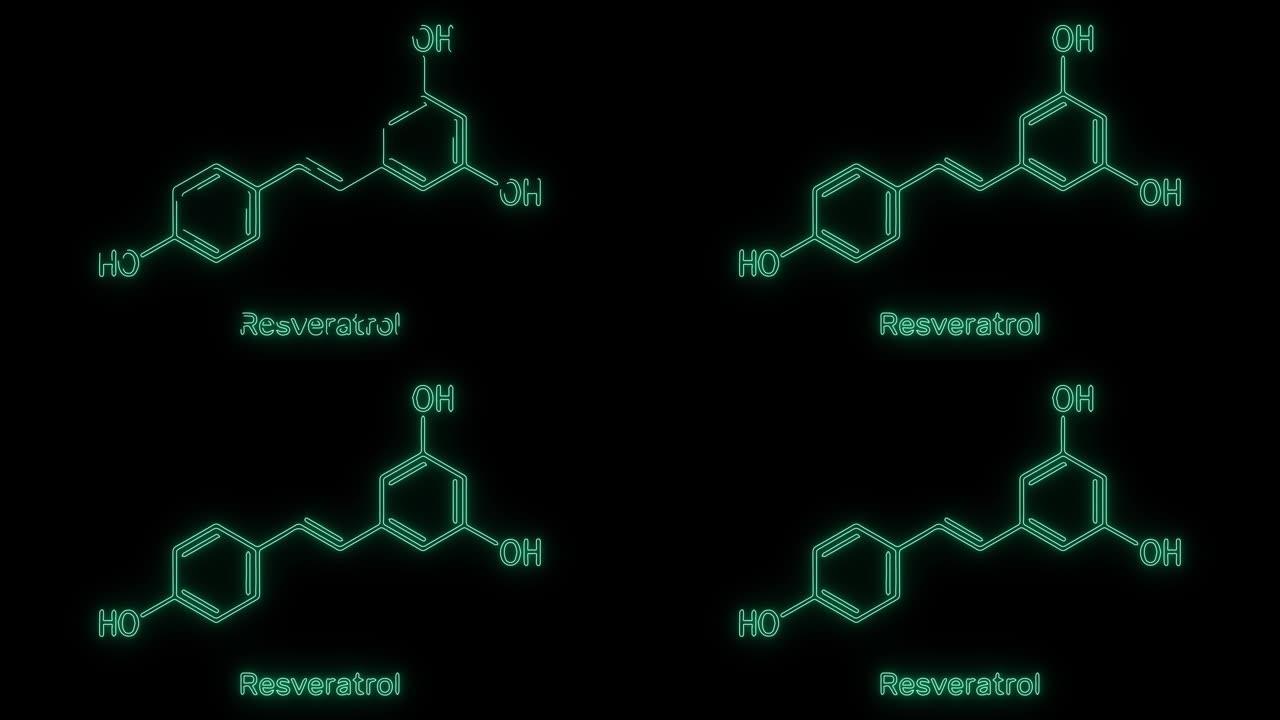 白藜芦醇化学分子式氖动画黑色背景。带点背景的连接线。