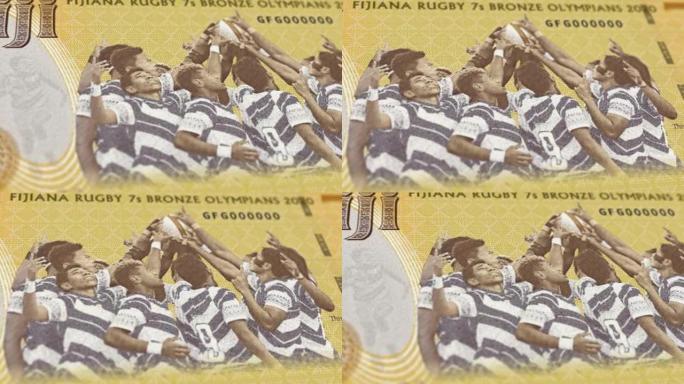斐济斐济美元7张纸币，七张斐济美元，斐济美元的特写和宏观视图，跟踪和多莉拍摄7张斐济美元纸币观察和储
