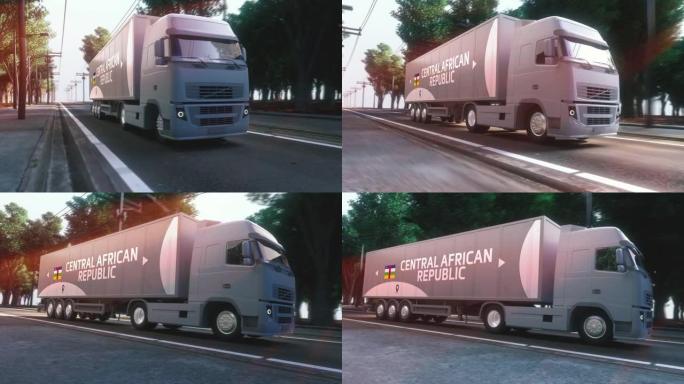 中非共和国日光物流运输卡车公路
