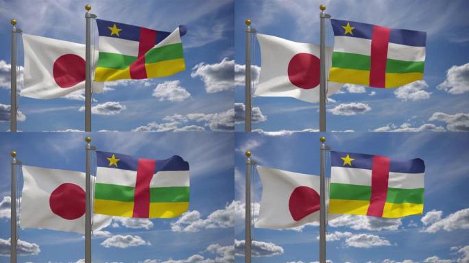 日本国旗与中非共和国国旗在一杆，3D渲染，两个旗帜