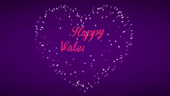 动画粉色文字情人节快乐，紫色背景上有烟花心形。