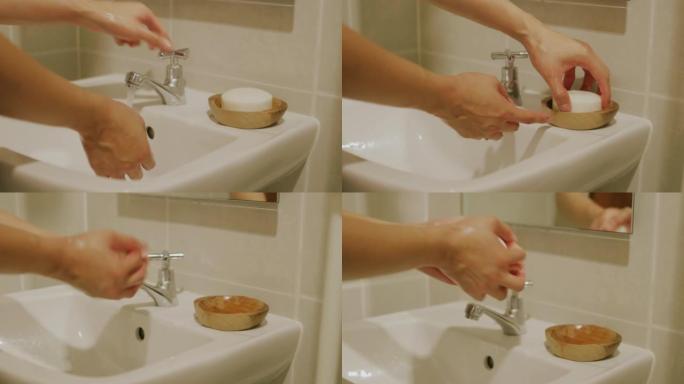 使用有机汤洗手时环保