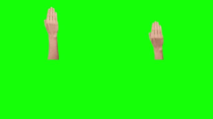 手4指双击绿屏背景