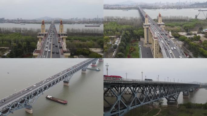 长江大桥航拍1