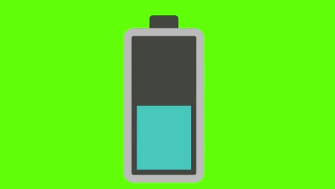 绿屏背景半充电电池标志的矢量设计