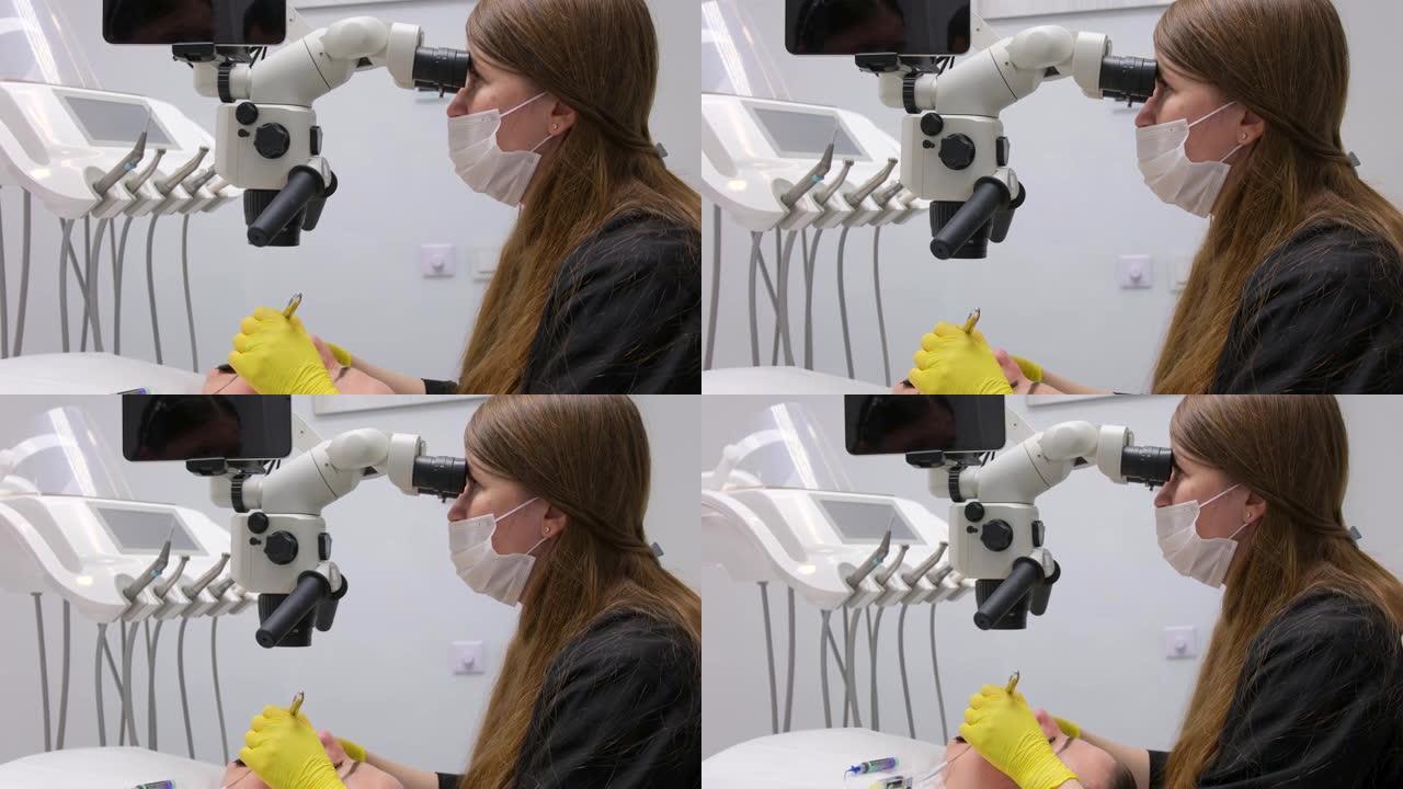 牙科诊所最新的设备和技术女医生治疗病人的牙齿使用显微镜与大平板屏幕白色背景空间文字广告黄色手套黑色衣