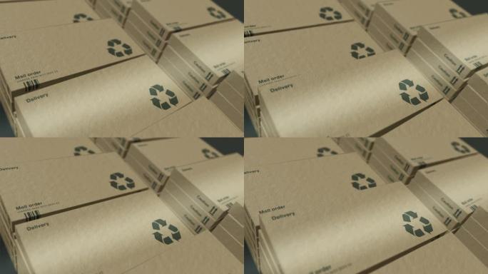 送货箱包装生产可循环无缝