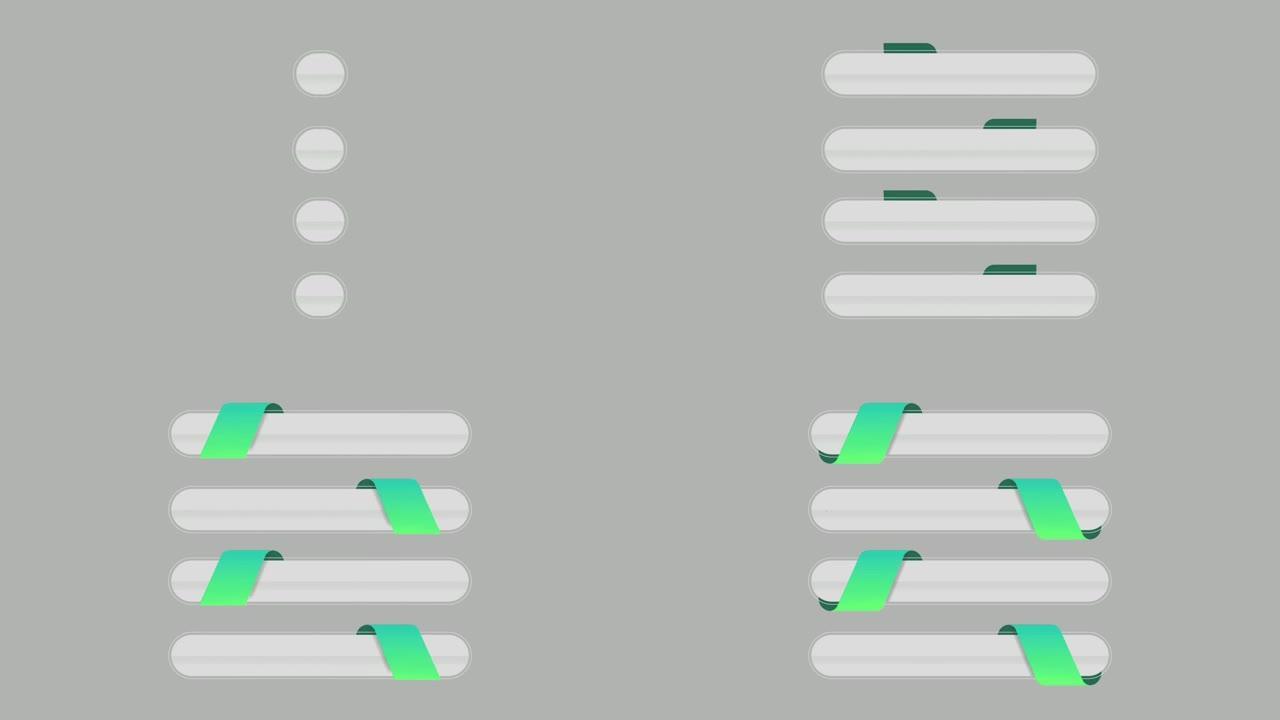 动画绿色和白色4步信息图表时间轴与灰色背景。
