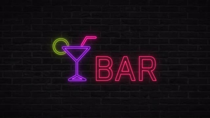 酒吧霓虹灯标志与鸡尾酒杯和柠檬片在黑砖墙壁背景。夜生活的概念。