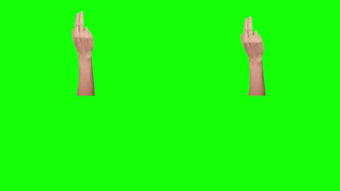 手2手指双击绿色屏幕背景