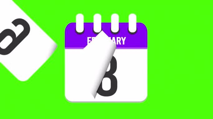 2月9日。日历出现，页面下降到2月9日。绿色背景，色度键 (4k循环)